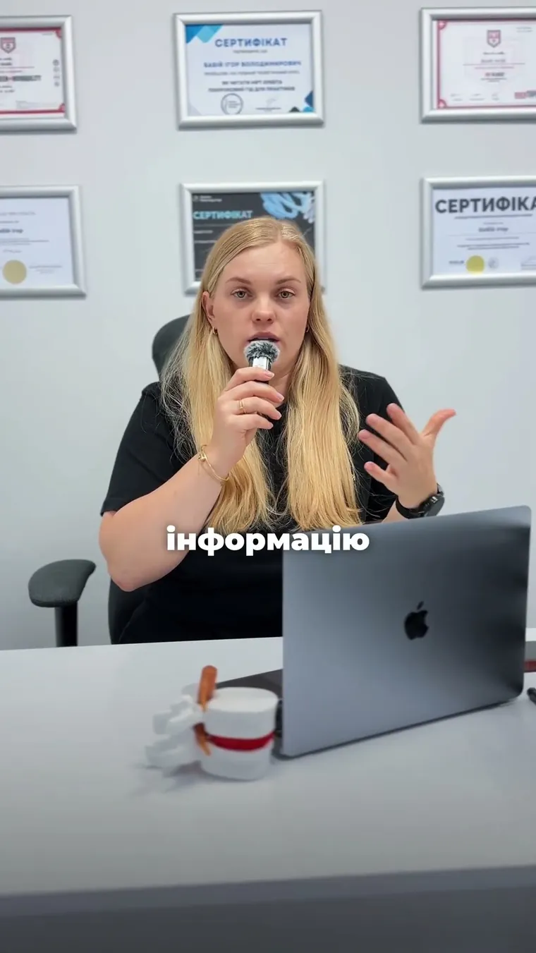 Анастасія Мамчур веде ефір